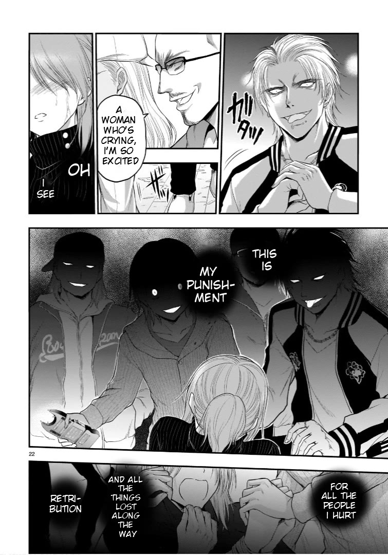 Rike ga Koi ni Ochita no de Shoumeishitemita Chapter 59 page 22 - Chapter 59: Ø ⊆ B