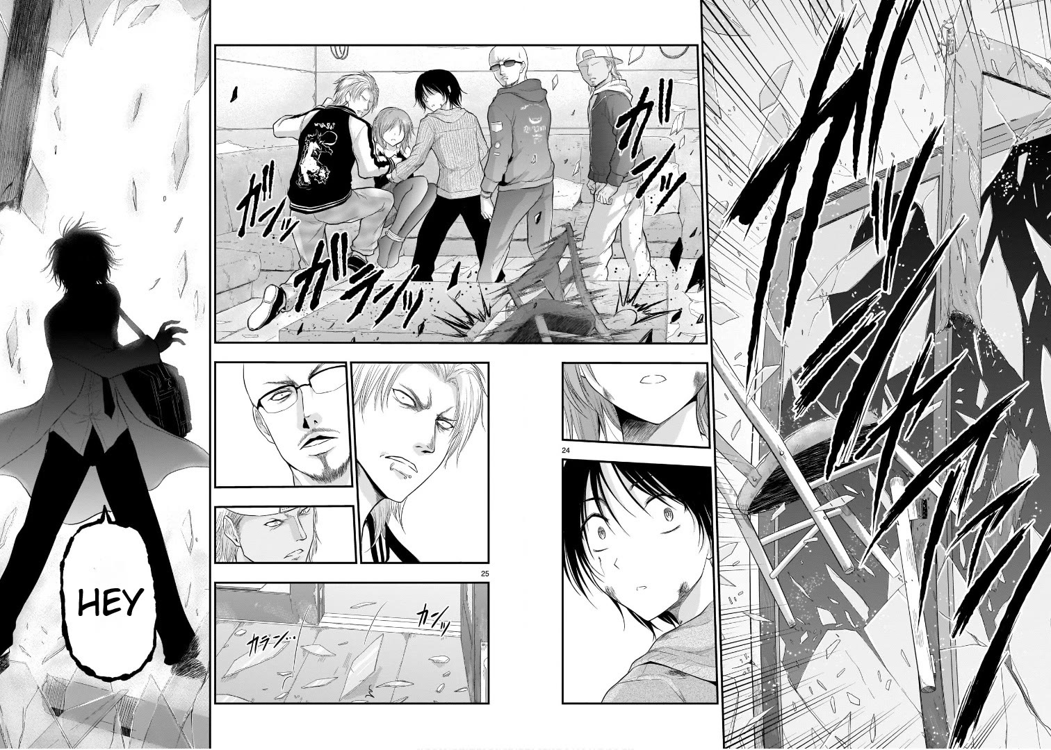 Rike ga Koi ni Ochita no de Shoumeishitemita Chapter 59 page 24 - Chapter 59: Ø ⊆ B
