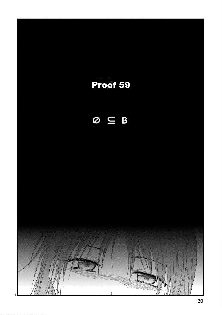 Rike ga Koi ni Ochita no de Shoumeishitemita Chapter 59 page 4 - Chapter 59: Ø ⊆ B