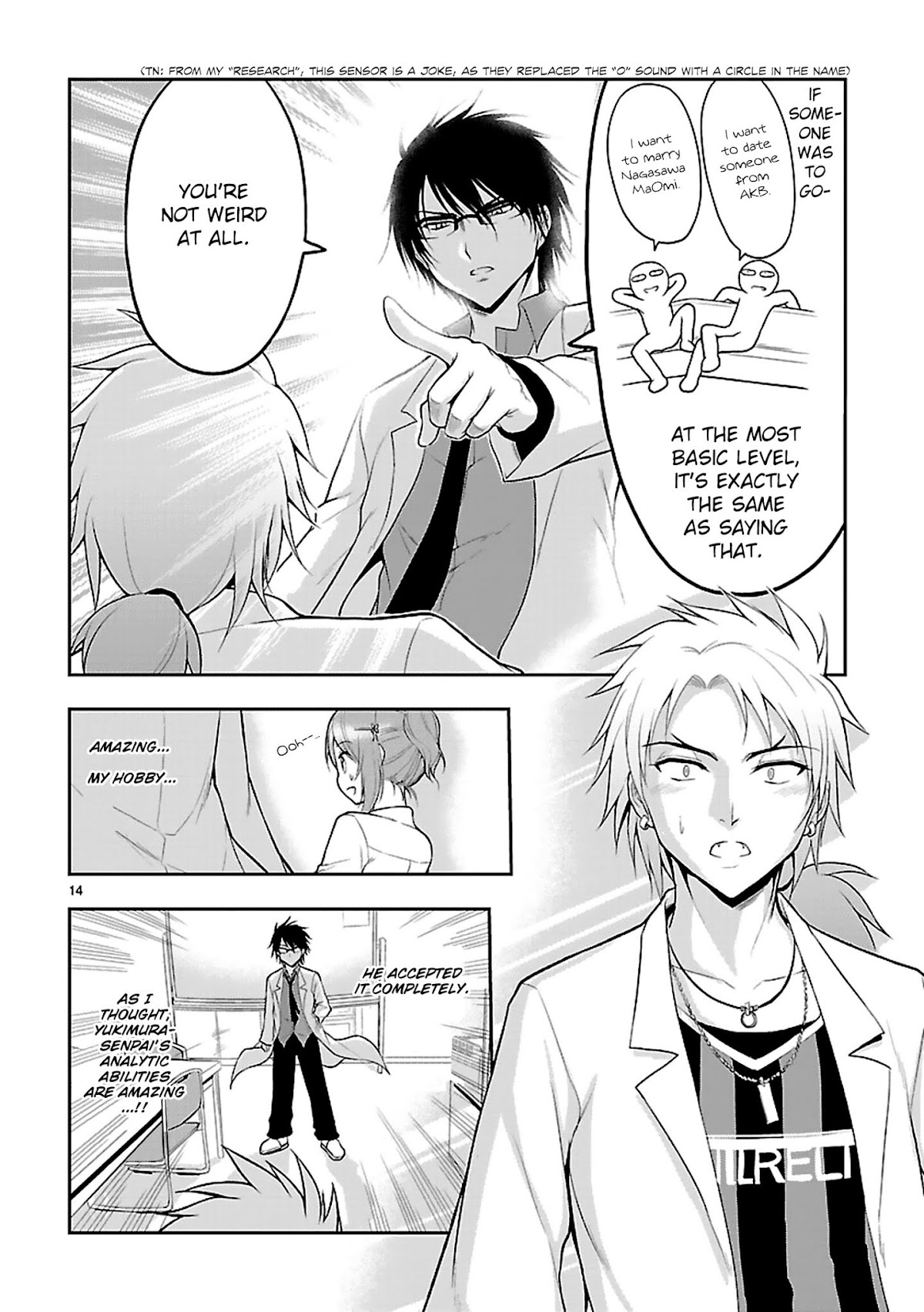 Rike ga Koi ni Ochita no de Shoumeishitemita Chapter 6 page 17 - Chapter 6: Proof 6: Science Has Fallen In Love, But It Was A Long Distance Relationship