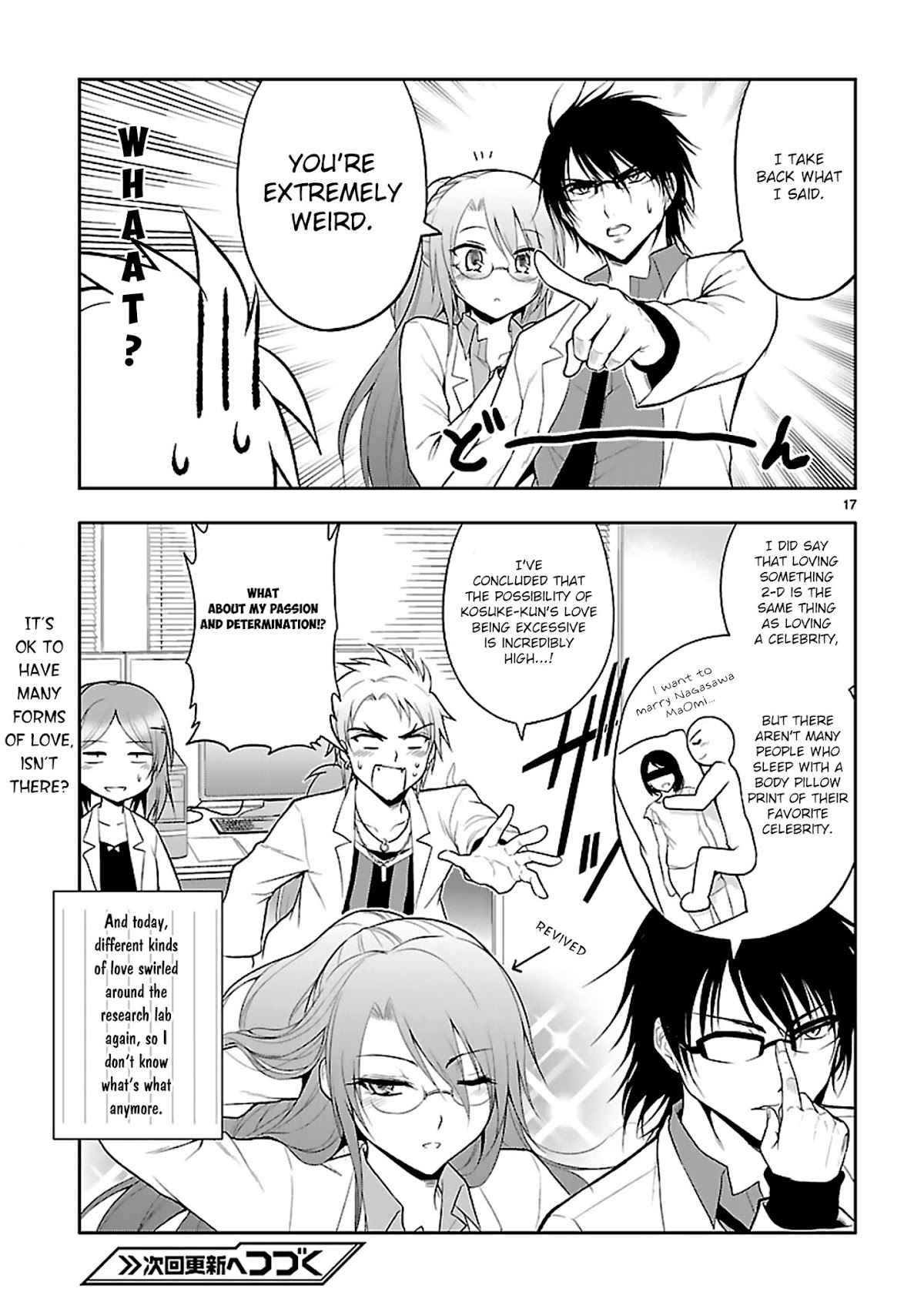 Rike ga Koi ni Ochita no de Shoumeishitemita Chapter 6 page 20 - Chapter 6: Proof 6: Science Has Fallen In Love, But It Was A Long Distance Relationship