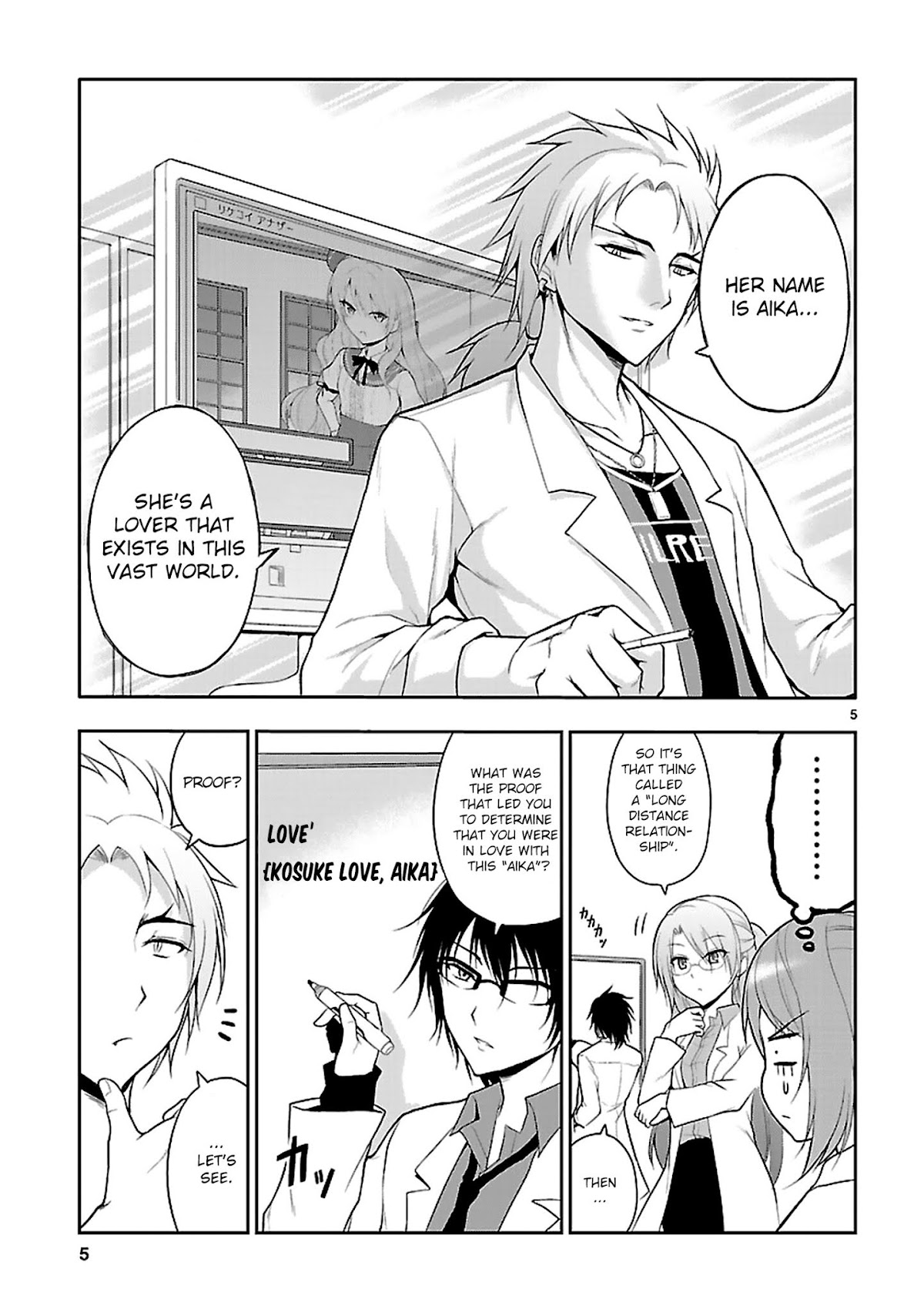 Rike ga Koi ni Ochita no de Shoumeishitemita Chapter 6 page 8 - Chapter 6: Proof 6: Science Has Fallen In Love, But It Was A Long Distance Relationship
