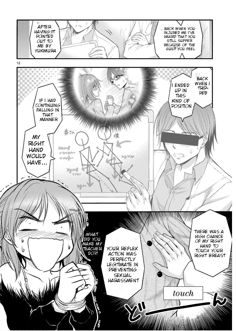 Rike ga Koi ni Ochita no de Shoumeishitemita Chapter 60 page 10 - Chapter 60: Follow The Genome Sequence
