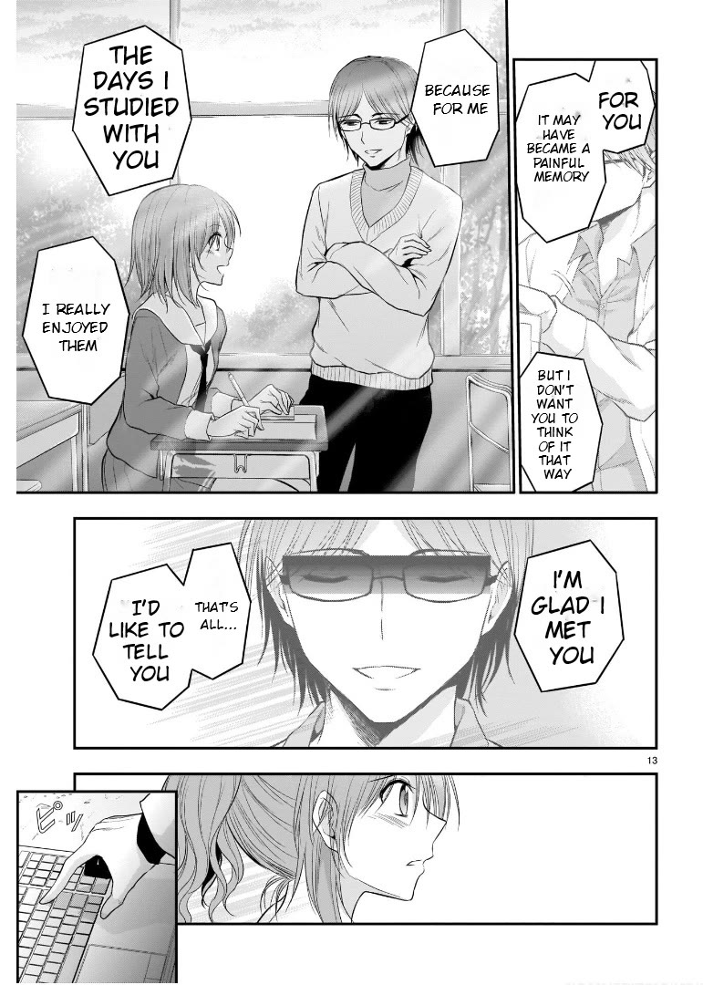 Rike ga Koi ni Ochita no de Shoumeishitemita Chapter 60 page 11 - Chapter 60: Follow The Genome Sequence