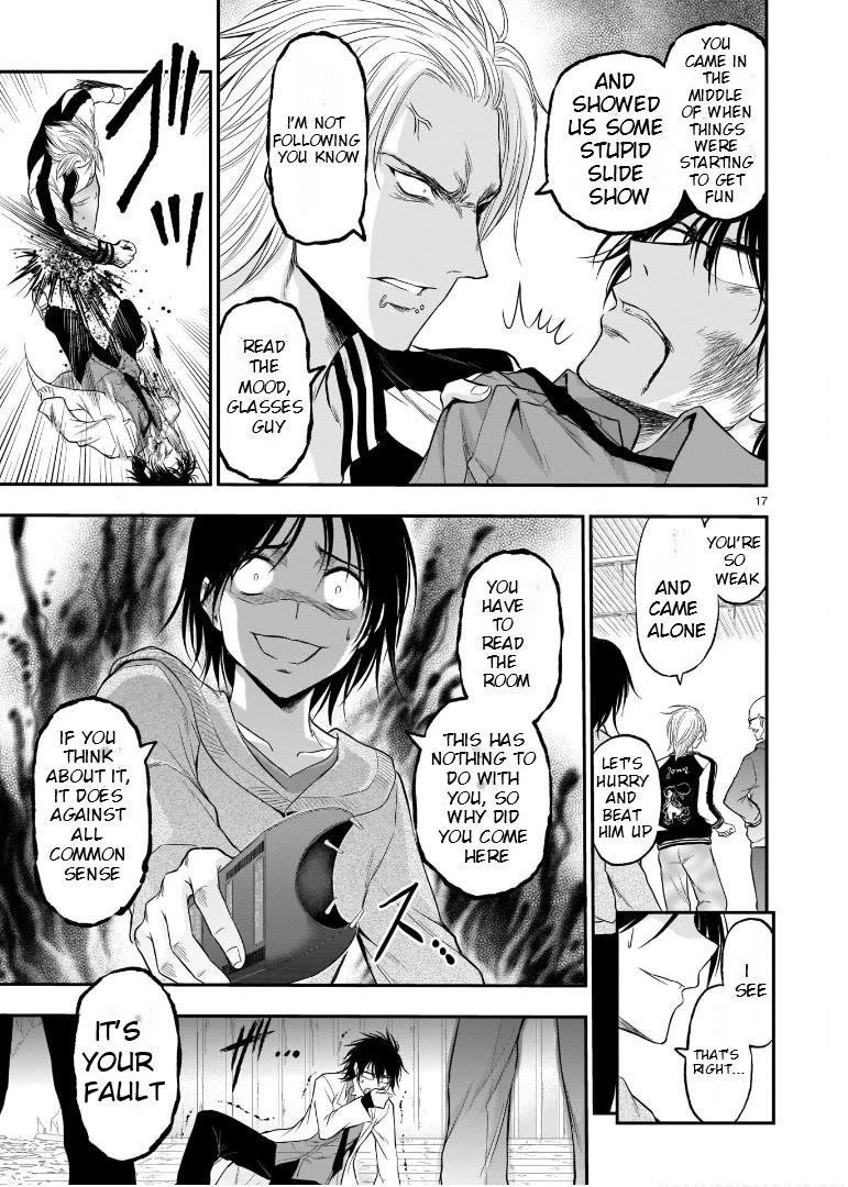 Rike ga Koi ni Ochita no de Shoumeishitemita Chapter 60 page 15 - Chapter 60: Follow The Genome Sequence