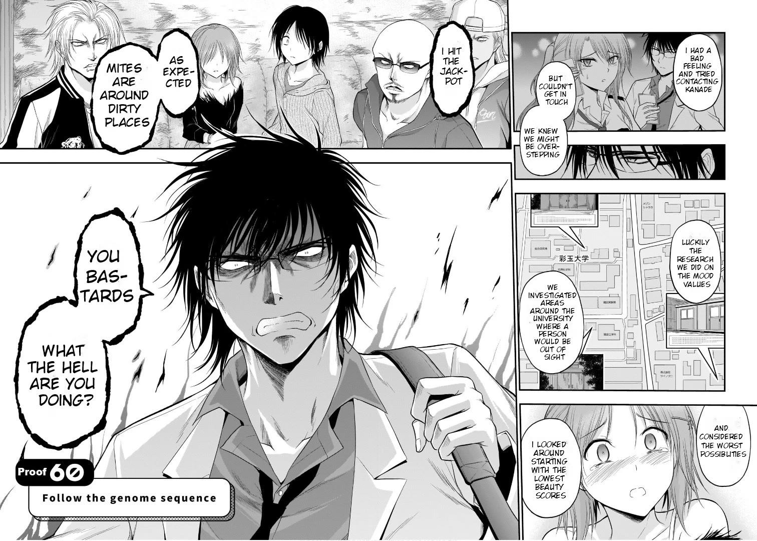 Rike ga Koi ni Ochita no de Shoumeishitemita Chapter 60 page 2 - Chapter 60: Follow The Genome Sequence