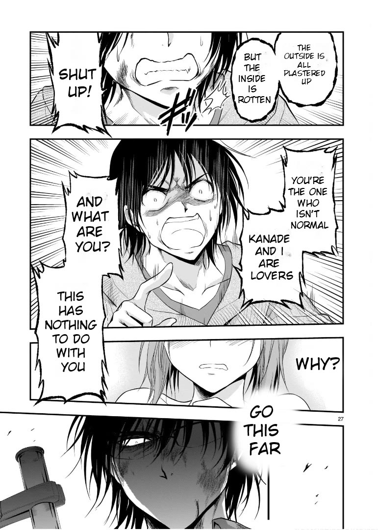 Rike ga Koi ni Ochita no de Shoumeishitemita Chapter 60 page 25 - Chapter 60: Follow The Genome Sequence