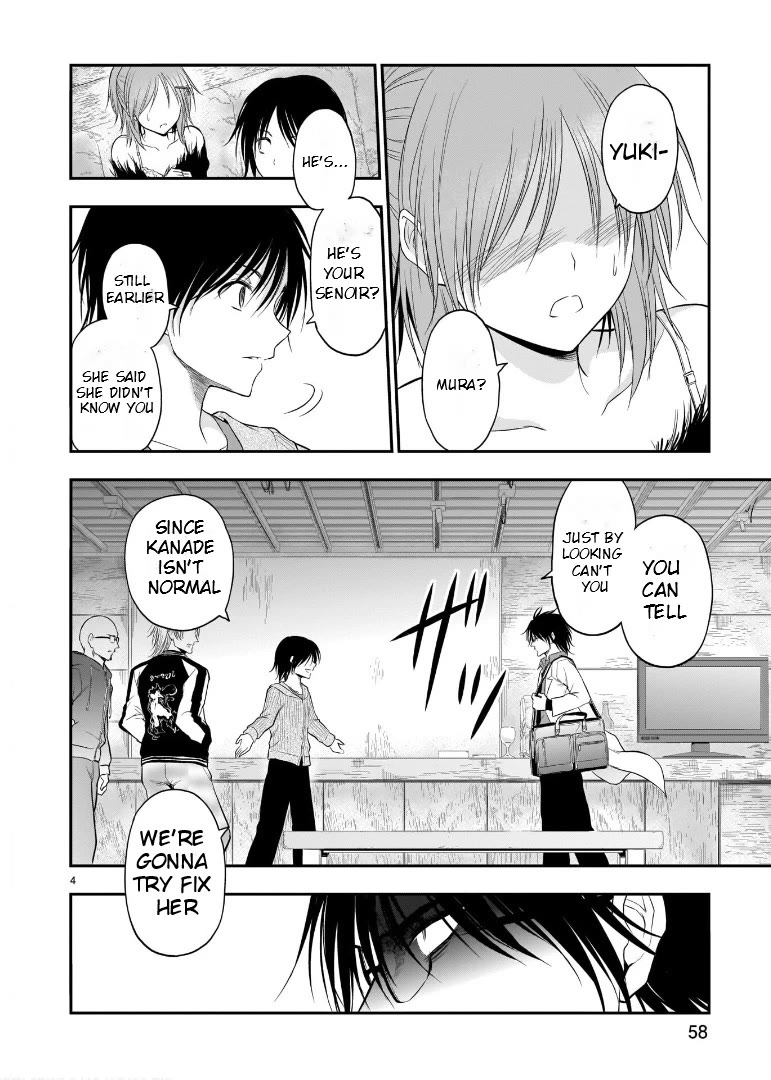 Rike ga Koi ni Ochita no de Shoumeishitemita Chapter 60 page 3 - Chapter 60: Follow The Genome Sequence
