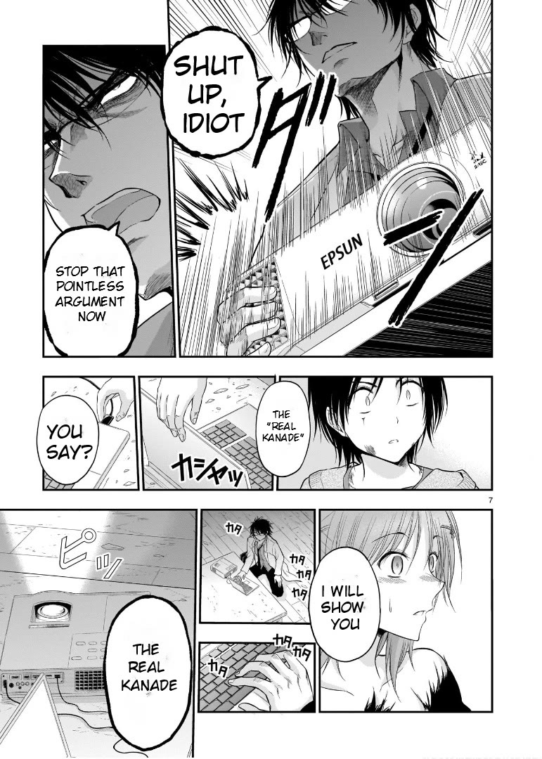 Rike ga Koi ni Ochita no de Shoumeishitemita Chapter 60 page 6 - Chapter 60: Follow The Genome Sequence