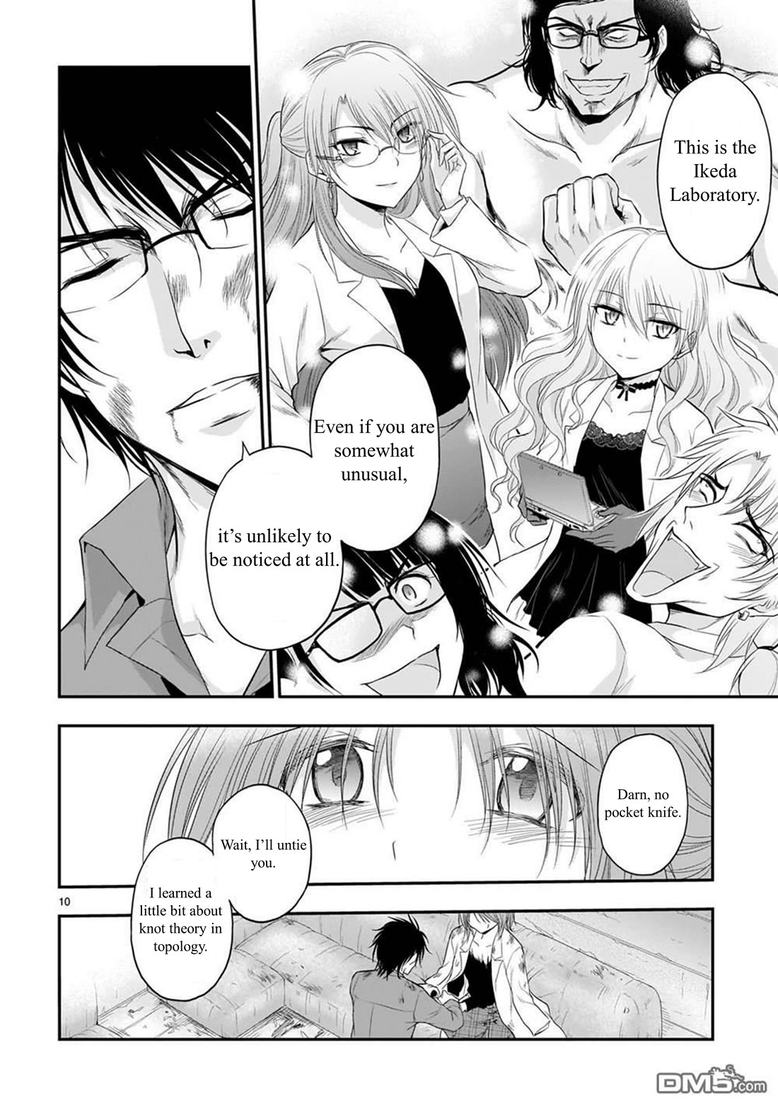 Rike ga Koi ni Ochita no de Shoumeishitemita Chapter 61 page 11 - Chapter 61: Science Fell In Love, So They Stayed As They Were.