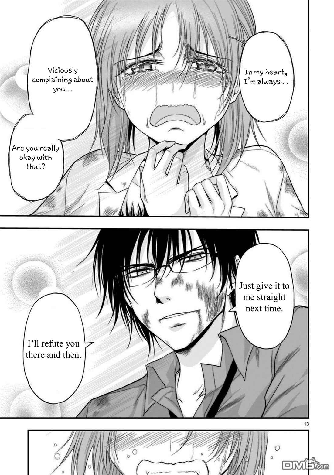Rike ga Koi ni Ochita no de Shoumeishitemita Chapter 61 page 14 - Chapter 61: Science Fell In Love, So They Stayed As They Were.