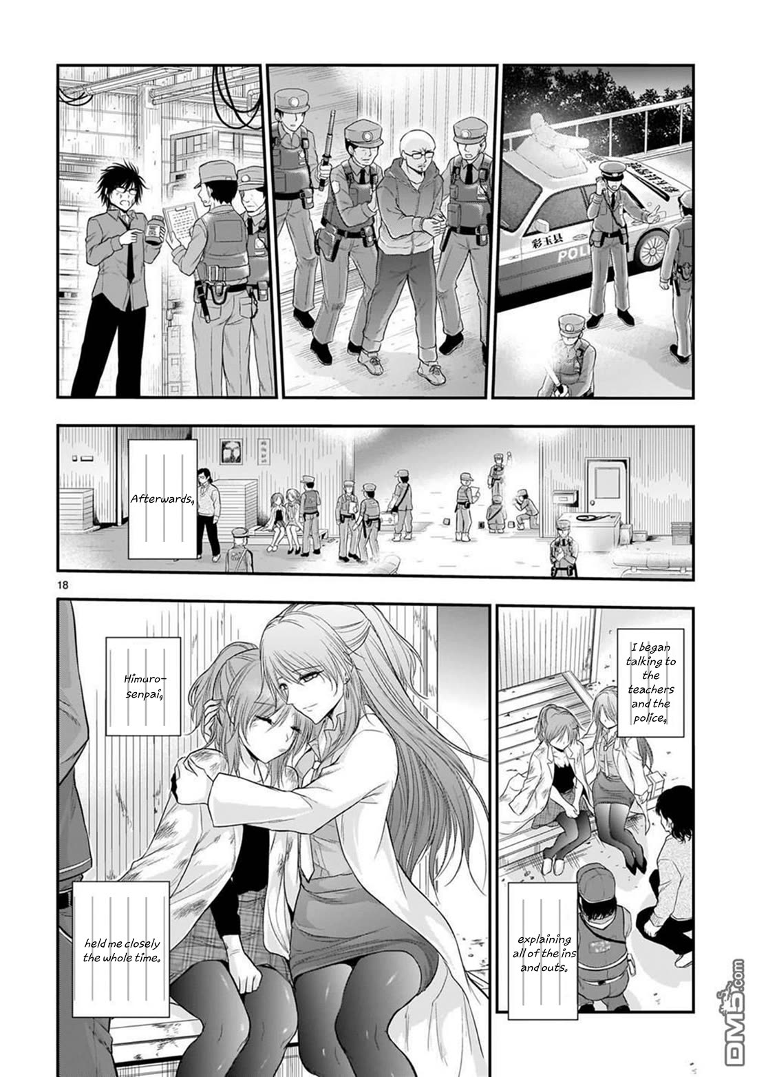 Rike ga Koi ni Ochita no de Shoumeishitemita Chapter 61 page 19 - Chapter 61: Science Fell In Love, So They Stayed As They Were.