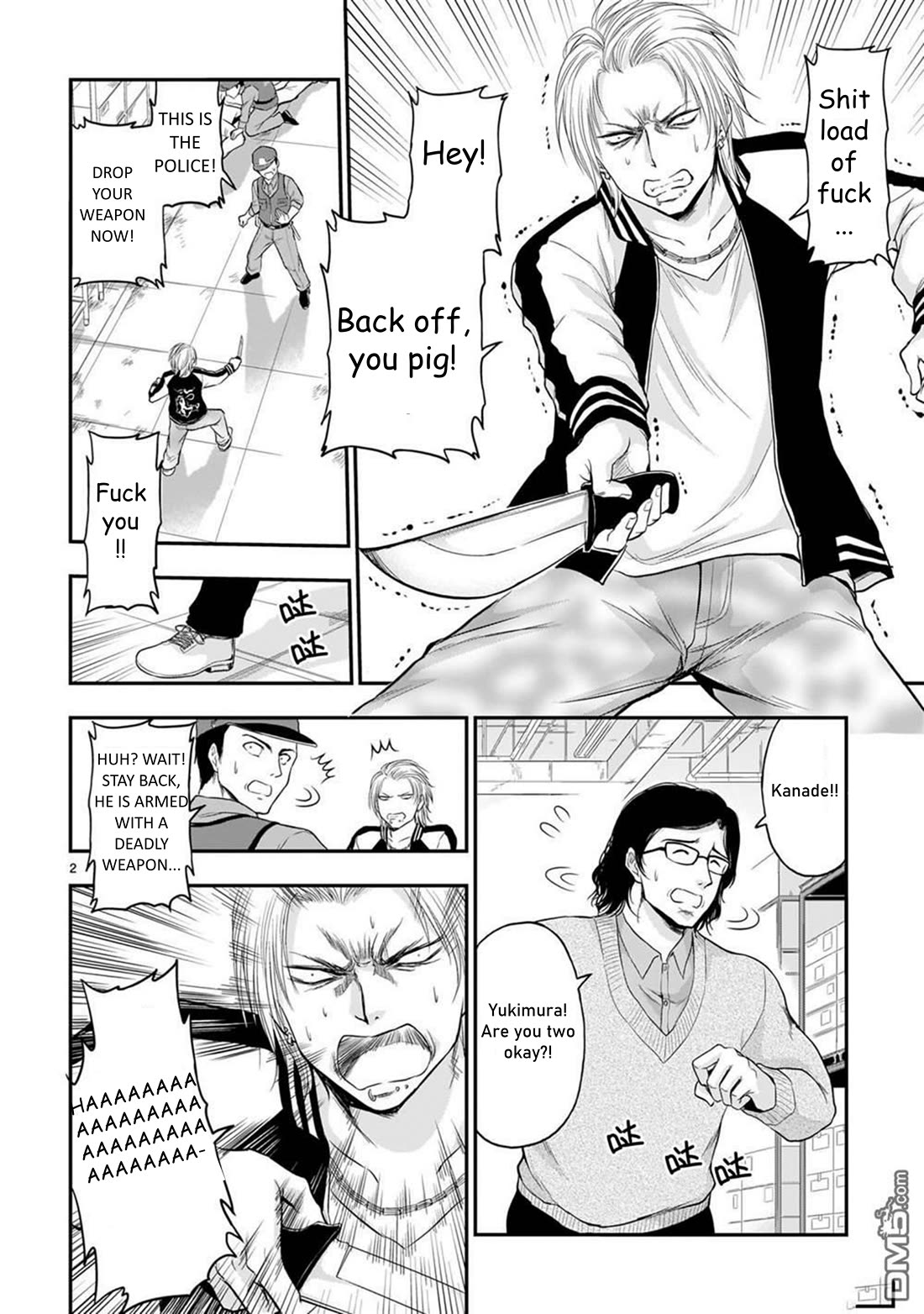 Rike ga Koi ni Ochita no de Shoumeishitemita Chapter 61 page 3 - Chapter 61: Science Fell In Love, So They Stayed As They Were.