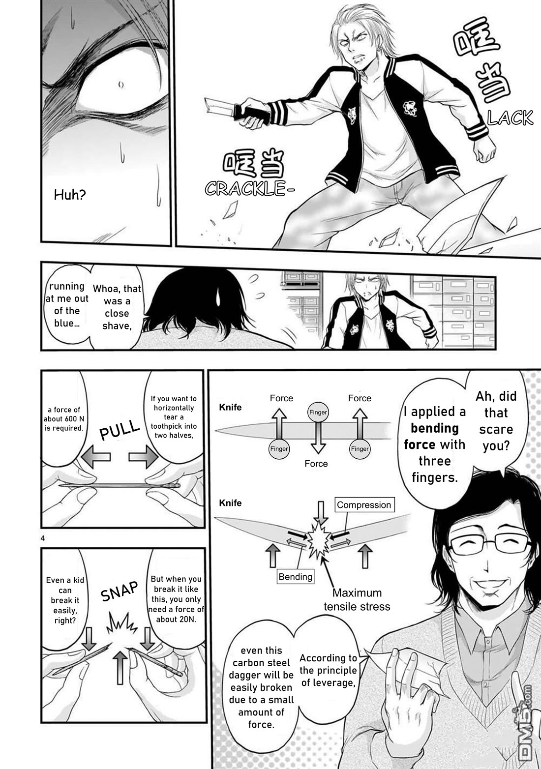 Rike ga Koi ni Ochita no de Shoumeishitemita Chapter 61 page 5 - Chapter 61: Science Fell In Love, So They Stayed As They Were.