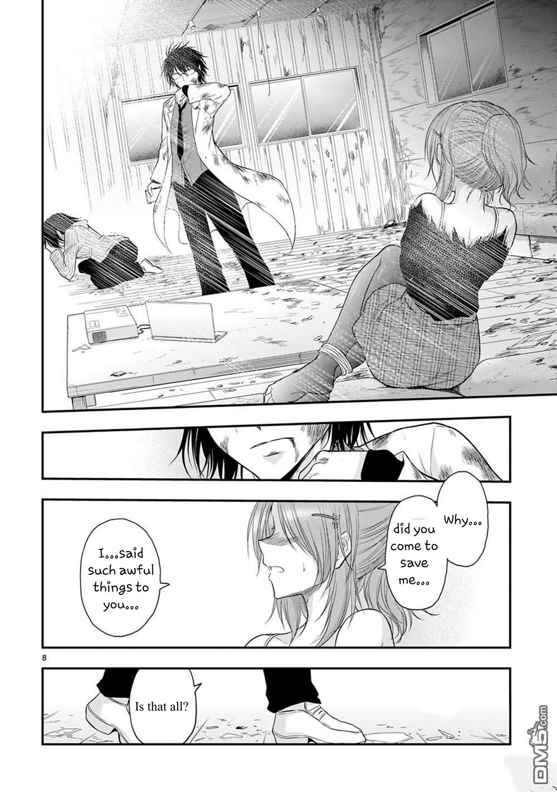 Rike ga Koi ni Ochita no de Shoumeishitemita Chapter 61 page 9 - Chapter 61: Science Fell In Love, So They Stayed As They Were.