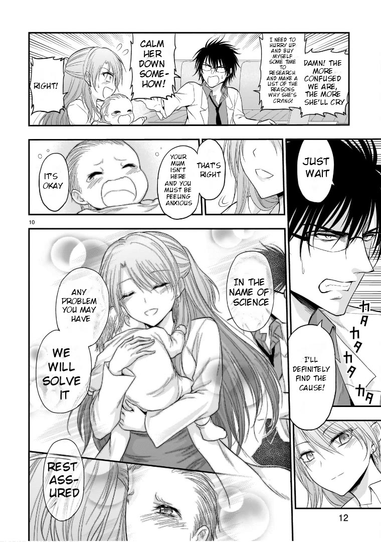 Rike ga Koi ni Ochita no de Shoumeishitemita Chapter 62.53 page 10 - Chapter 62.53: Science Tried Taking Care Of A Baby
