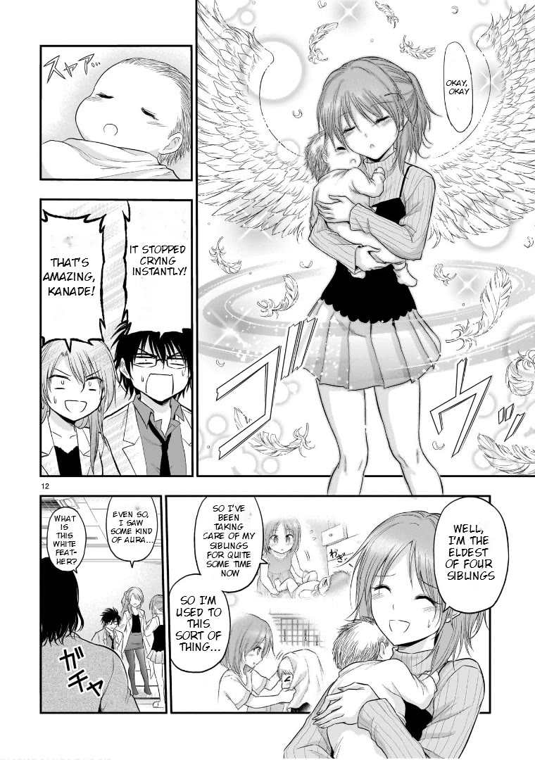 Rike ga Koi ni Ochita no de Shoumeishitemita Chapter 62.53 page 12 - Chapter 62.53: Science Tried Taking Care Of A Baby