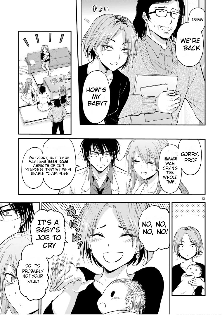 Rike ga Koi ni Ochita no de Shoumeishitemita Chapter 62.53 page 13 - Chapter 62.53: Science Tried Taking Care Of A Baby