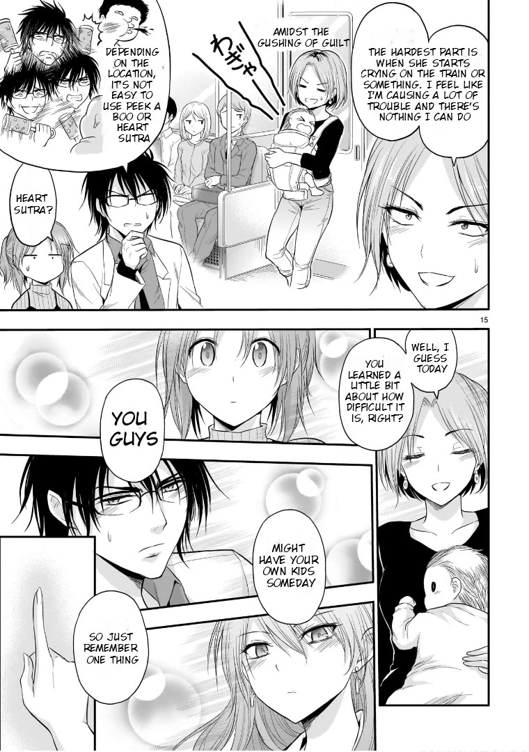 Rike ga Koi ni Ochita no de Shoumeishitemita Chapter 62.53 page 15 - Chapter 62.53: Science Tried Taking Care Of A Baby