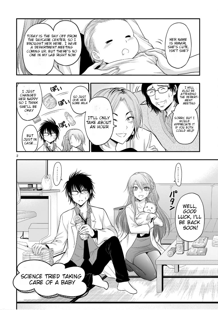 Rike ga Koi ni Ochita no de Shoumeishitemita Chapter 62.53 page 2 - Chapter 62.53: Science Tried Taking Care Of A Baby