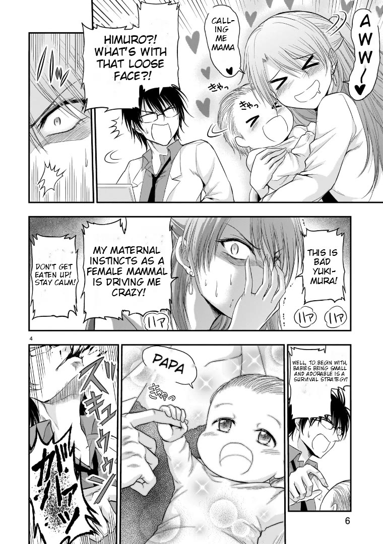 Rike ga Koi ni Ochita no de Shoumeishitemita Chapter 62.53 page 4 - Chapter 62.53: Science Tried Taking Care Of A Baby