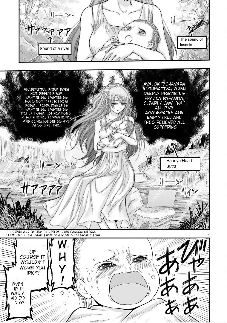 Rike ga Koi ni Ochita no de Shoumeishitemita Chapter 62.53 page 9 - Chapter 62.53: Science Tried Taking Care Of A Baby
