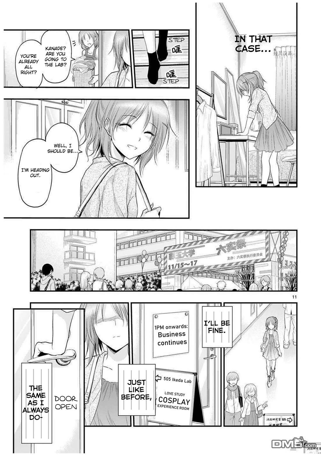 Rike ga Koi ni Ochita no de Shoumeishitemita Chapter 62 page 12 - Chapter 62: Science Fell In Love, Because...
