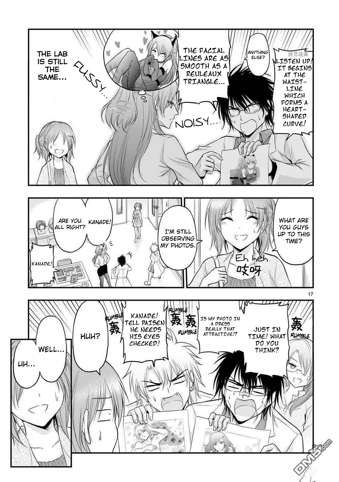 Rike ga Koi ni Ochita no de Shoumeishitemita Chapter 62 page 18 - Chapter 62: Science Fell In Love, Because...