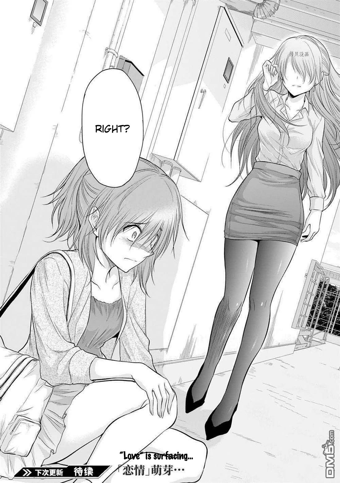 Rike ga Koi ni Ochita no de Shoumeishitemita Chapter 62 page 22 - Chapter 62: Science Fell In Love, Because...