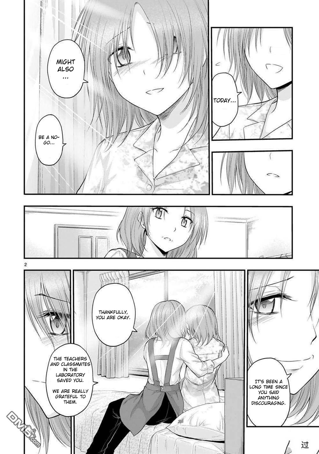 Rike ga Koi ni Ochita no de Shoumeishitemita Chapter 62 page 3 - Chapter 62: Science Fell In Love, Because...
