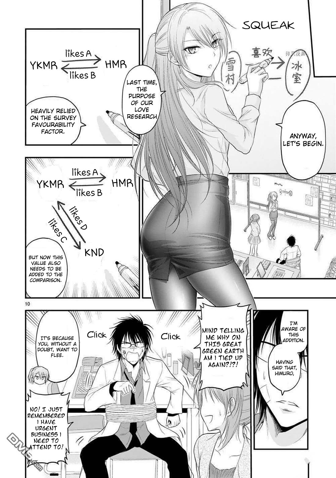 Rike ga Koi ni Ochita no de Shoumeishitemita Chapter 63 page 11 - Chapter 63: Science Fell In Love, Because... (Part 2)