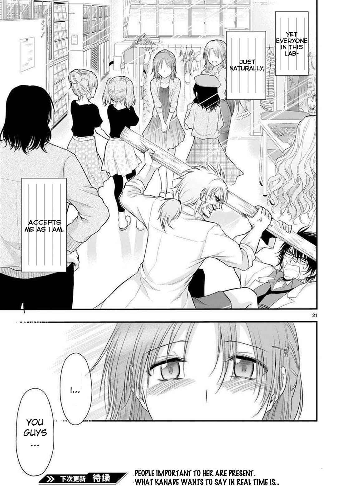 Rike ga Koi ni Ochita no de Shoumeishitemita Chapter 63 page 22 - Chapter 63: Science Fell In Love, Because... (Part 2)