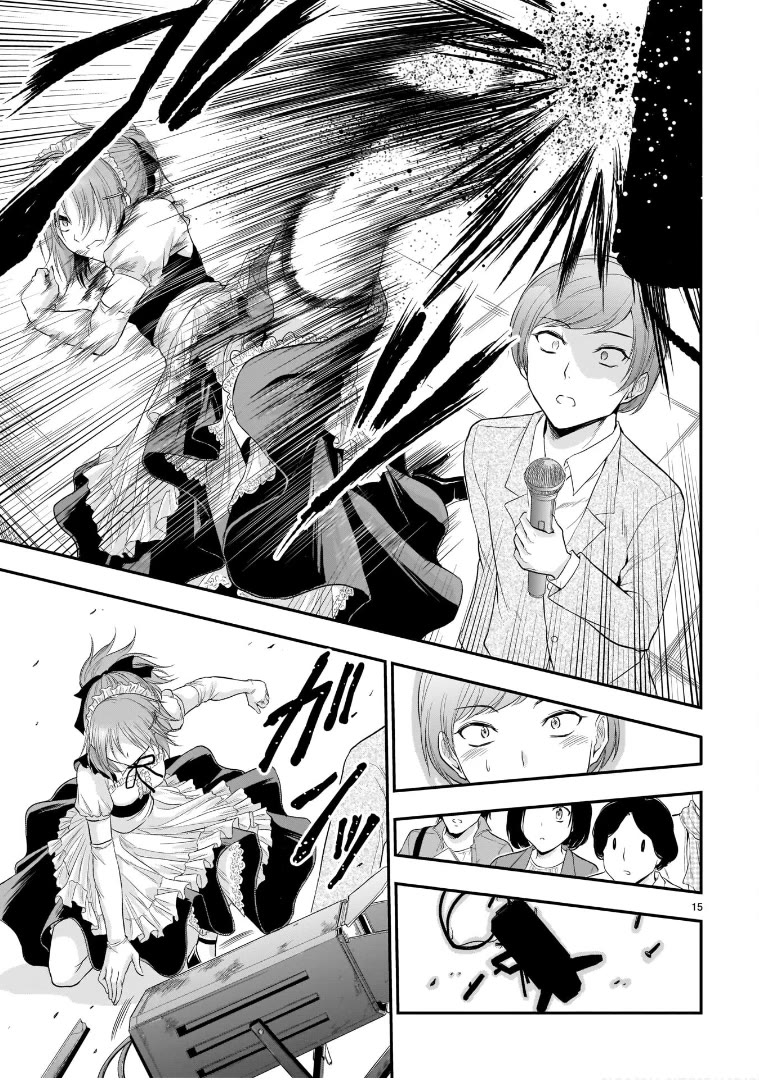 Rike ga Koi ni Ochita no de Shoumeishitemita Chapter 64 page 14 - Chapter 64: The Anthem Of Science