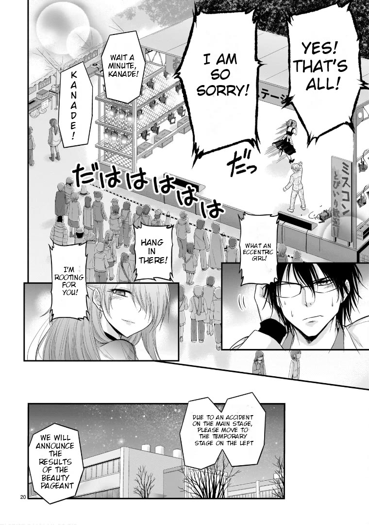 Rike ga Koi ni Ochita no de Shoumeishitemita Chapter 64 page 18 - Chapter 64: The Anthem Of Science