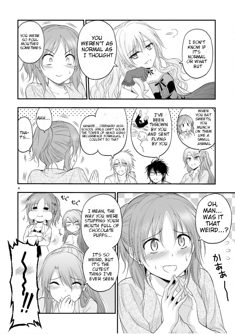 Rike ga Koi ni Ochita no de Shoumeishitemita Chapter 64 page 3 - Chapter 64: The Anthem Of Science