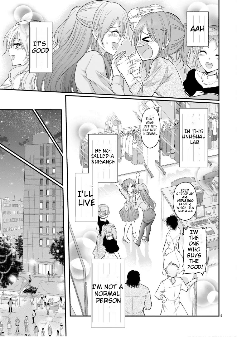Rike ga Koi ni Ochita no de Shoumeishitemita Chapter 64 page 4 - Chapter 64: The Anthem Of Science