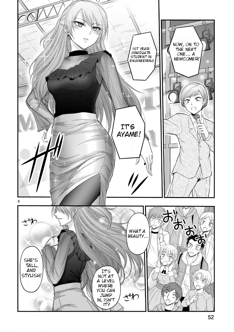 Rike ga Koi ni Ochita no de Shoumeishitemita Chapter 64 page 7 - Chapter 64: The Anthem Of Science