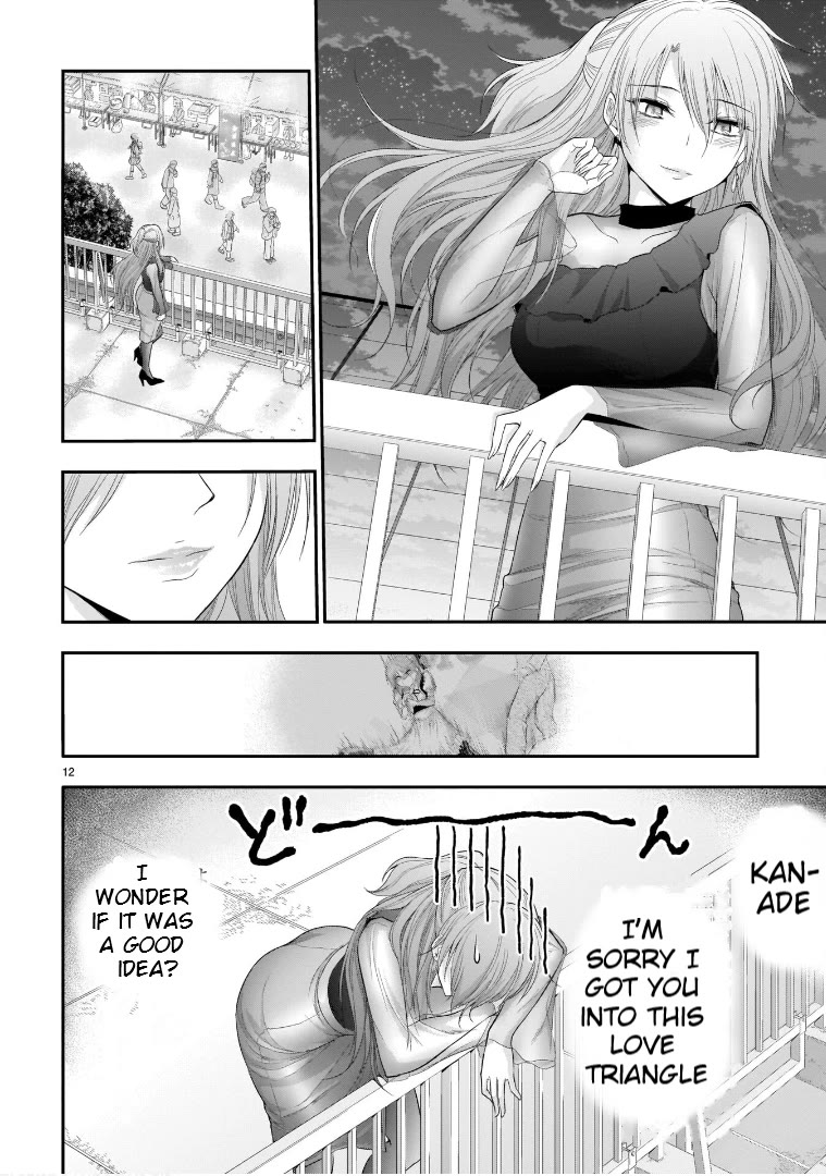 Rike ga Koi ni Ochita no de Shoumeishitemita Chapter 65 page 12 - Chapter 65: Like A Butterfly Effect
