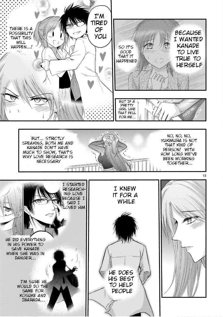 Rike ga Koi ni Ochita no de Shoumeishitemita Chapter 65 page 13 - Chapter 65: Like A Butterfly Effect