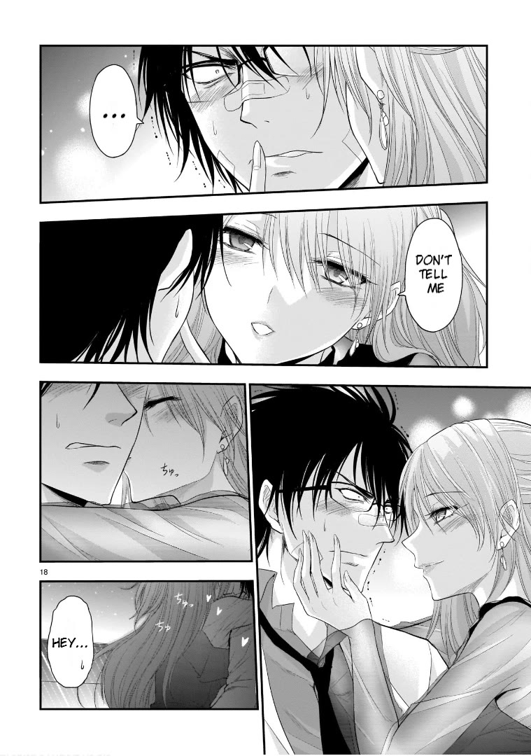 Rike ga Koi ni Ochita no de Shoumeishitemita Chapter 65 page 17 - Chapter 65: Like A Butterfly Effect