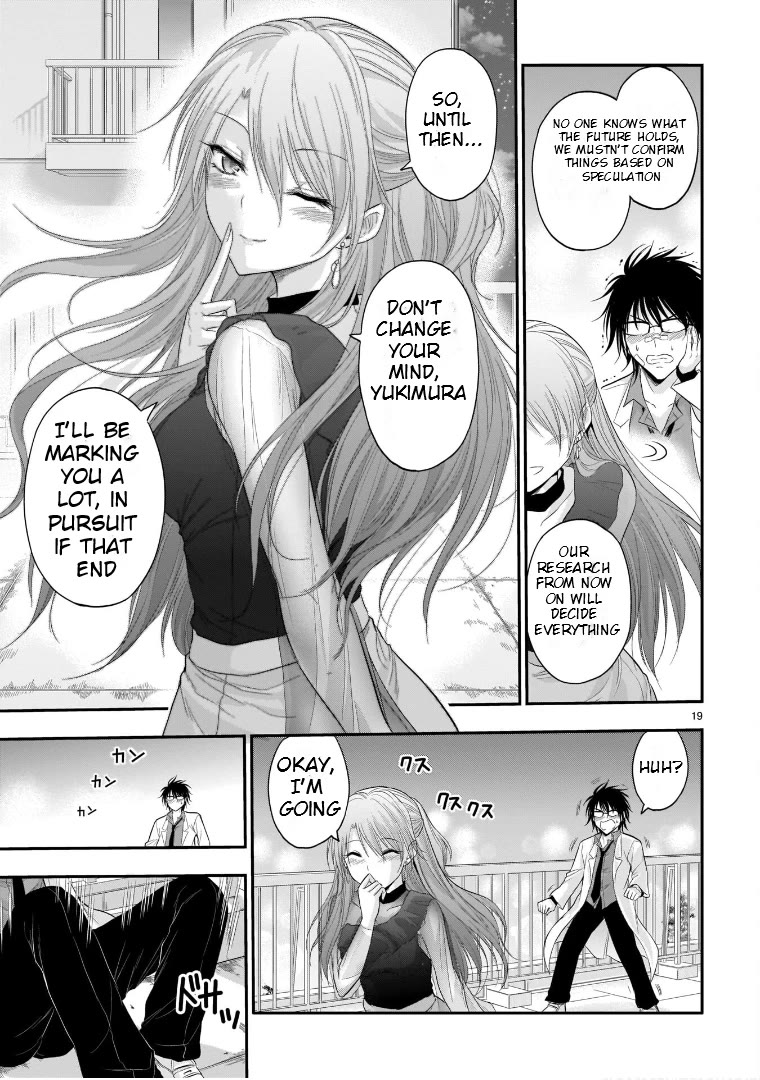 Rike ga Koi ni Ochita no de Shoumeishitemita Chapter 65 page 18 - Chapter 65: Like A Butterfly Effect