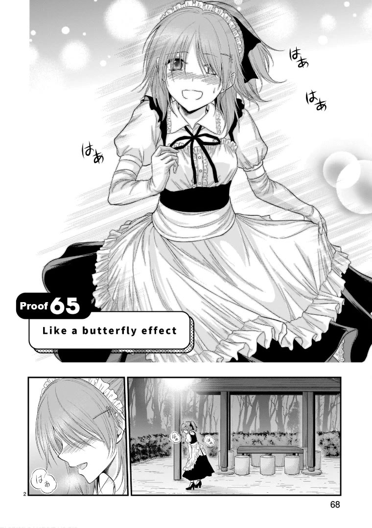 Rike ga Koi ni Ochita no de Shoumeishitemita Chapter 65 page 2 - Chapter 65: Like A Butterfly Effect