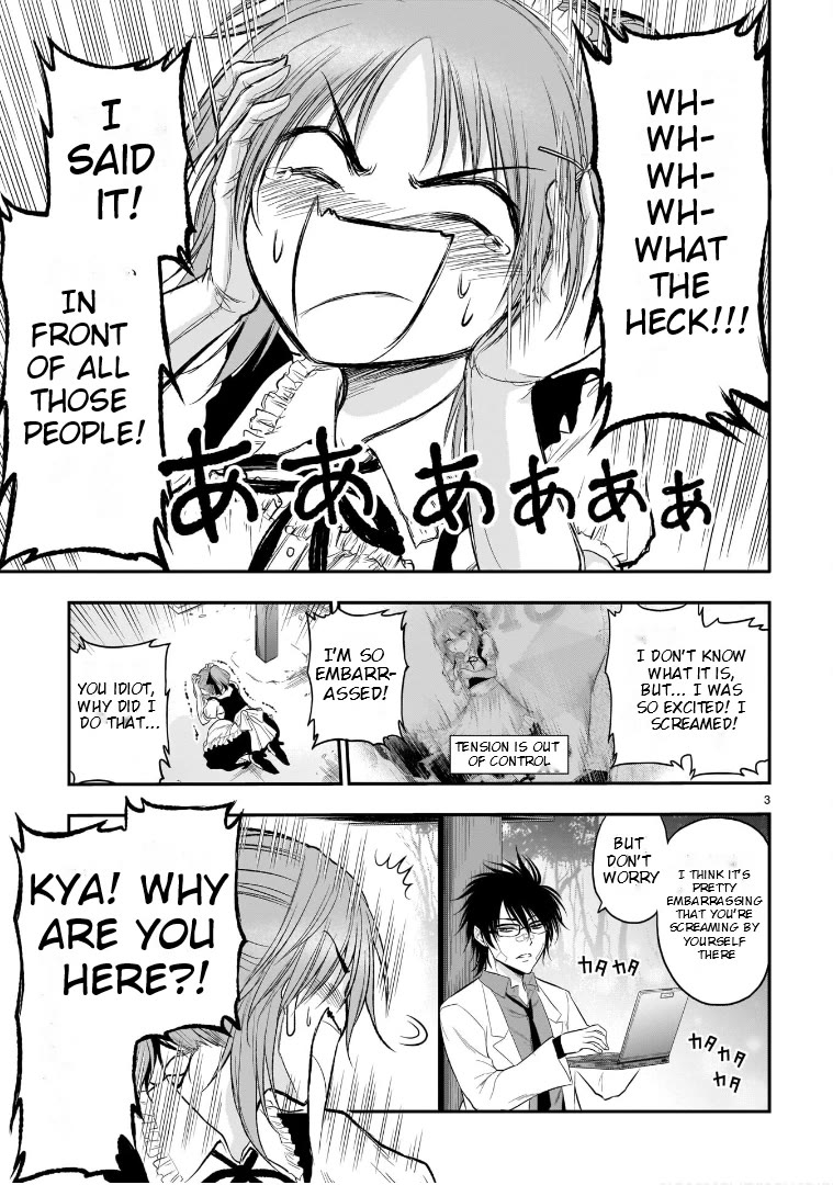 Rike ga Koi ni Ochita no de Shoumeishitemita Chapter 65 page 3 - Chapter 65: Like A Butterfly Effect