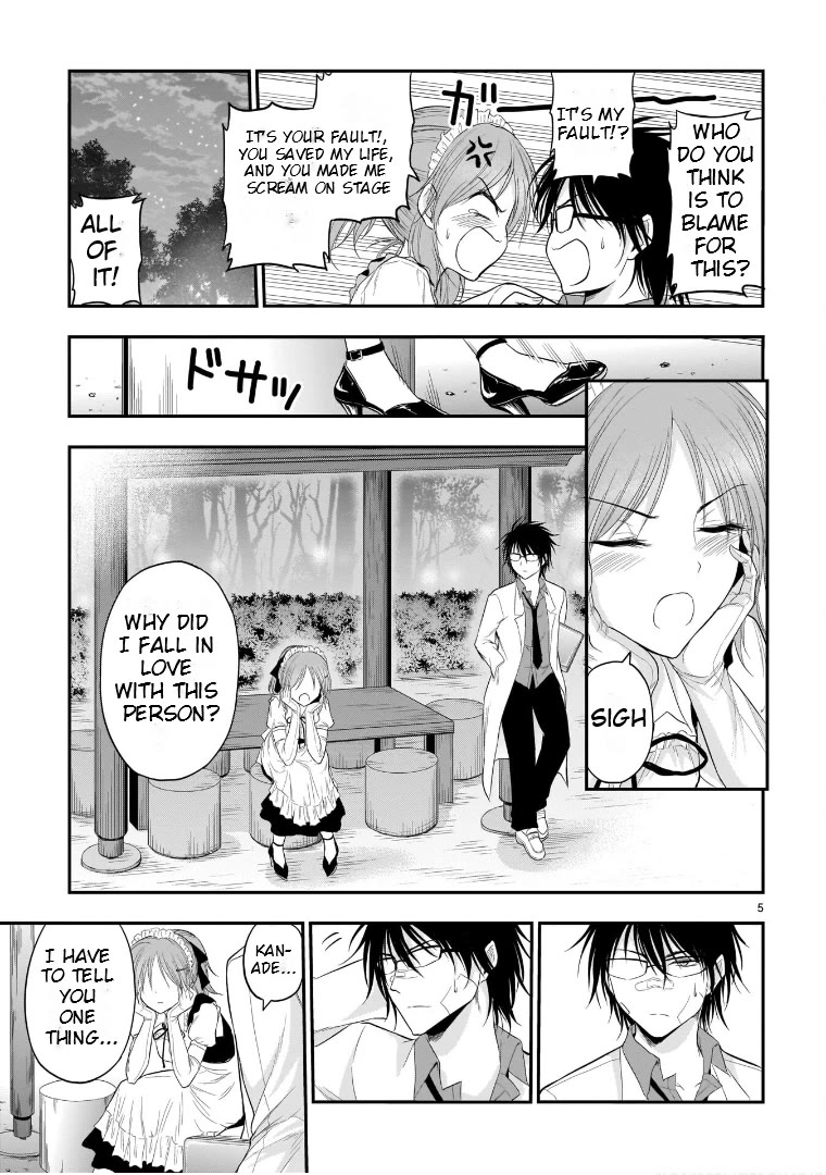 Rike ga Koi ni Ochita no de Shoumeishitemita Chapter 65 page 5 - Chapter 65: Like A Butterfly Effect