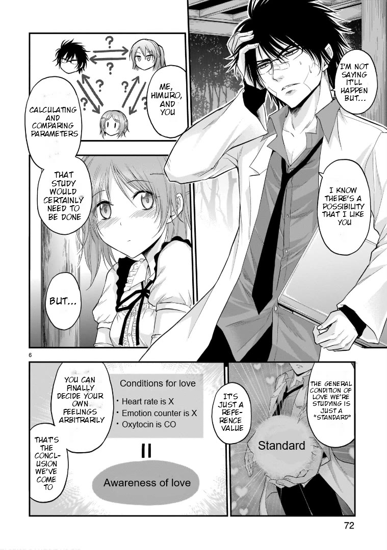 Rike ga Koi ni Ochita no de Shoumeishitemita Chapter 65 page 6 - Chapter 65: Like A Butterfly Effect