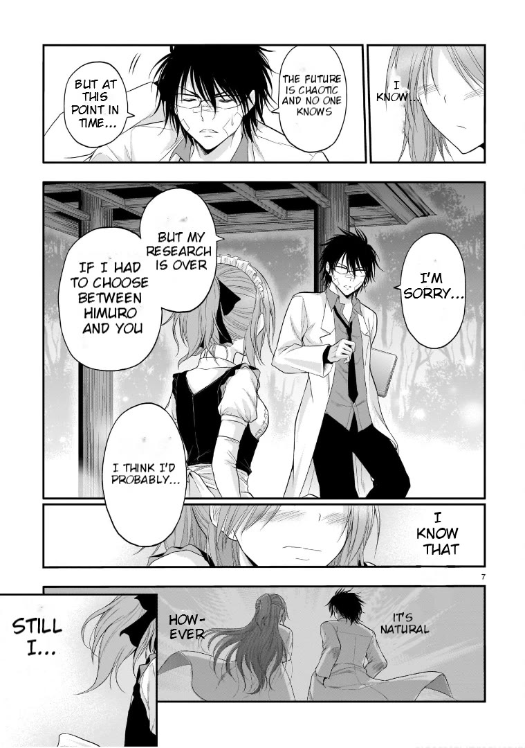 Rike ga Koi ni Ochita no de Shoumeishitemita Chapter 65 page 7 - Chapter 65: Like A Butterfly Effect