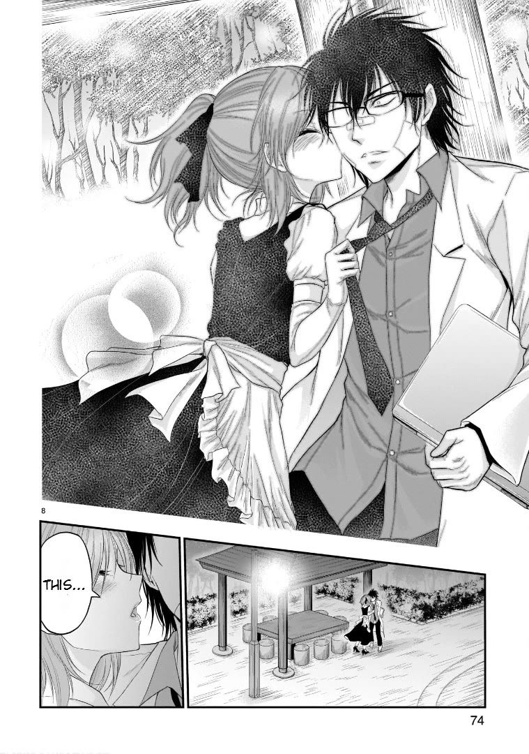 Rike ga Koi ni Ochita no de Shoumeishitemita Chapter 65 page 8 - Chapter 65: Like A Butterfly Effect