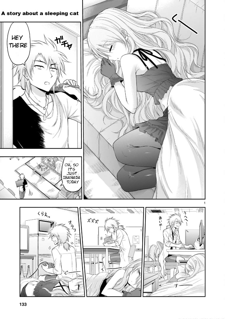 Rike ga Koi ni Ochita no de Shoumeishitemita Chapter 66.52 page 1 - Chapter 66.52: A Story About A Sleeping Cat