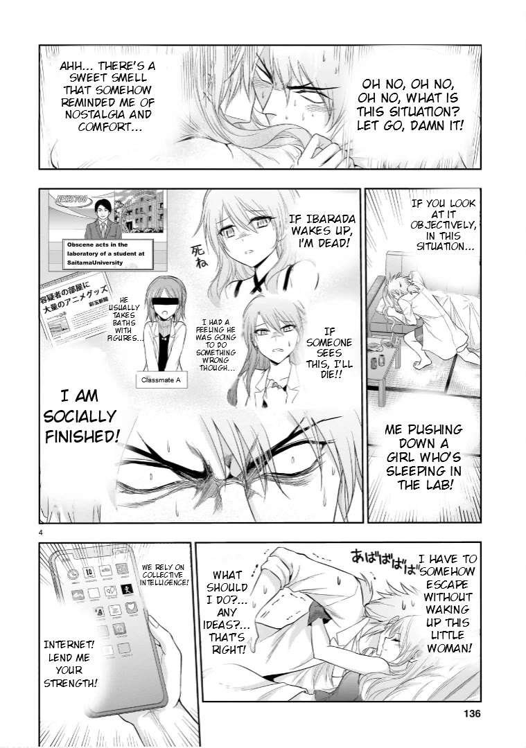 Rike ga Koi ni Ochita no de Shoumeishitemita Chapter 66.52 page 4 - Chapter 66.52: A Story About A Sleeping Cat