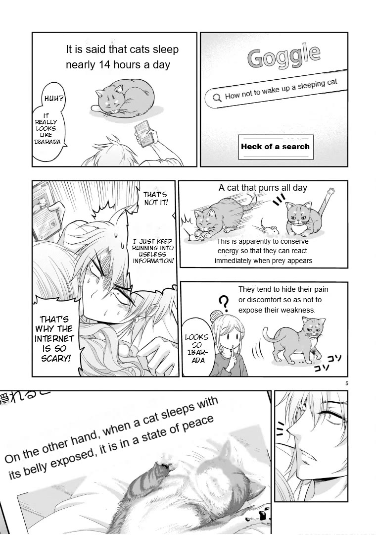 Rike ga Koi ni Ochita no de Shoumeishitemita Chapter 66.52 page 5 - Chapter 66.52: A Story About A Sleeping Cat